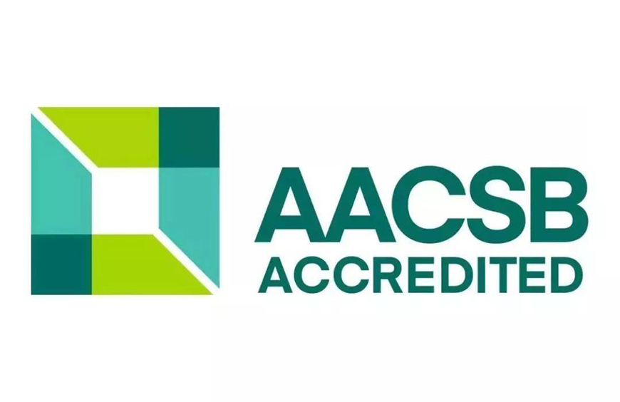 申请美国商科，你需要懂的AACSB认证究竟是什么？