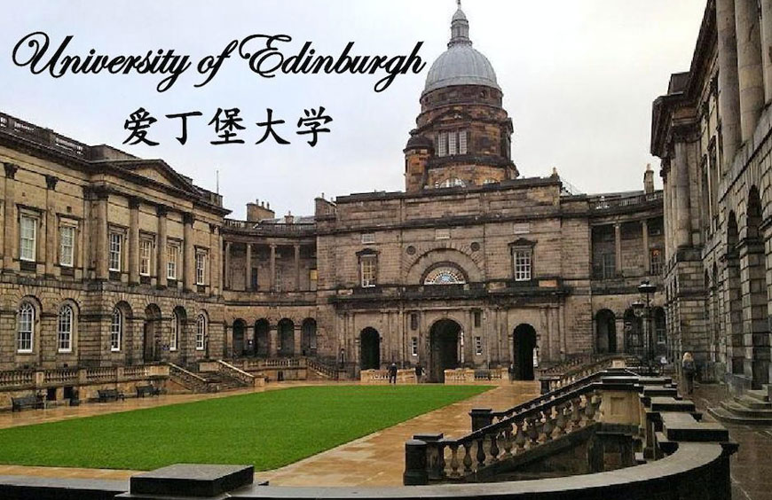 爱丁堡大学深夜更新2022Fall录取要求！上架中国院校List！